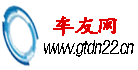 (http://wwvv.gtdn22.cn/,Դҳ)